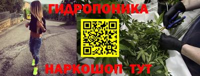 альфа пвп VHQ Будённовск