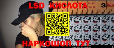 шишки Бугуруслан