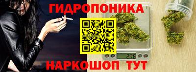 не бодяженный Кимры