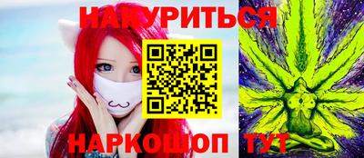 альфа пвп VHQ Будённовск