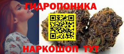 альфа пвп VHQ Будённовск