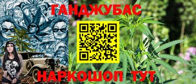 не бодяженный Кимры