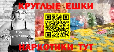MDMA Premium VHQ Кингисепп