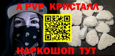 не бодяженный Кимры