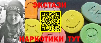 не бодяженный Кимры