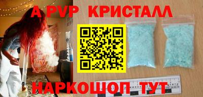 не бодяженный Кимры