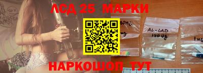 шишки Бугуруслан