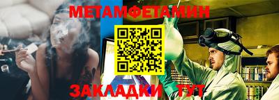 MDMA Premium VHQ Кингисепп