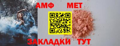 MDMA Premium VHQ Кингисепп
