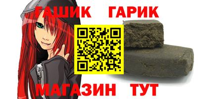 не бодяженный Кимры