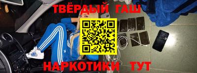 MDMA Premium VHQ Кингисепп