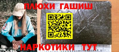 не бодяженный Кимры