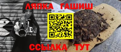 MDMA Premium VHQ Кингисепп