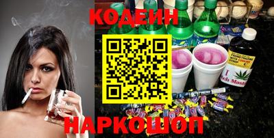 MDMA Premium VHQ Кингисепп