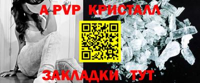 MDMA Premium VHQ Кингисепп