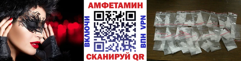 кракен онион  хочу   Нягань  Первитин мет 