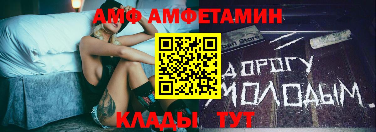 Где купить наркотики?  ГАШ  Бошки Шишки  Меф МЯУ МЯУ кристаллы  Вход с VPN  A PVP СОЛЬ   Нягань  ГАШ  МЕТАМФЕТАМИН 