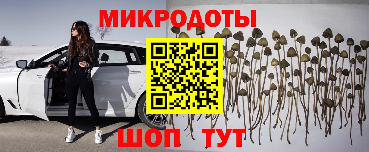 Гарик  Вход с VPN  МДМА  Нягань  Каннабис  МЕФ  Меф  Cocaine  Продажа наркотиков 