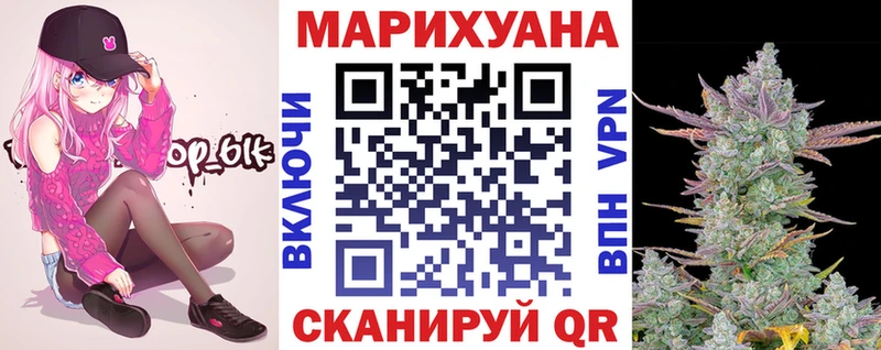 Шишки марихуана MAZAR  Нягань 